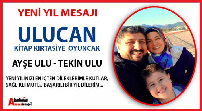 ULUCAN Kitap Kırtasiye Oyuncak ; Yeni Yılınız Kutlu Olsun