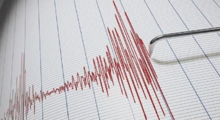 Konya'da Deprem!