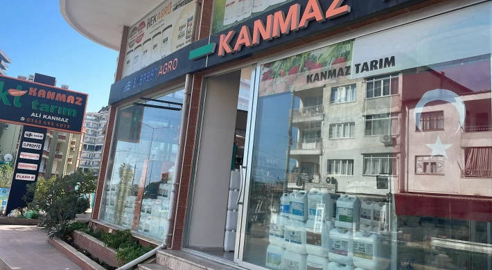 Kanmaz Tarım - Ziraat Mühendisi Ali KANMAZ, Kurban Bayramınızı Kutlar