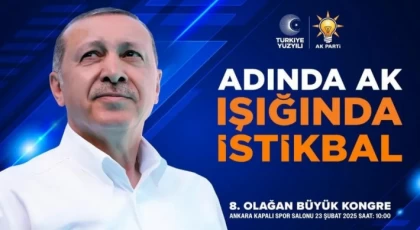 Anamur AK Parti’den Büyük Kongreye Davet